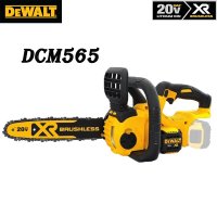 무선 브러시리스 전기톱 20V 정원 목재 가지치기 전용 DEWALT-DCM565 DCCS620