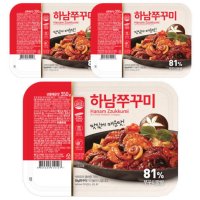 하남쭈꾸미 500g 3팩