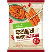 풀무원 밀키트 존맛탱 간편식 전자렌지요리 우리동네 떡 식사대용볶이 오리지널 2인분 아이 어른 가족 학생간식 330g 1개