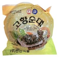 선진식품/ 고향순대2kg /씨앤푸드  2000g  2개