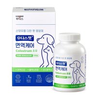 후디스펫 면역케어 120g