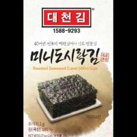 무조미 미니 도시락김 대천 20G(2Gx10봉)  단품  단품