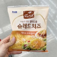 상하목장 상하 샐러드용 슈레드 치즈 210g x 2개 종이박스포장