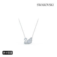 스와로브스키 Dancing Swan 로듐 목걸이 5514421