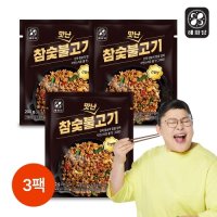 해화당 이영자 불고기 참숯불맛난고기 간장맛 200g 3팩