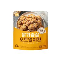 미트리 닭가슴살 오트밀치킨 크리스피 120g