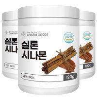 실론 시나몬 가루 120g 3통