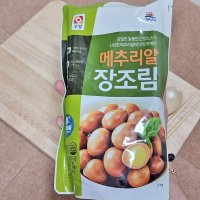 5분마켓 오양 메추리알장조림 깐메추리알 1KG