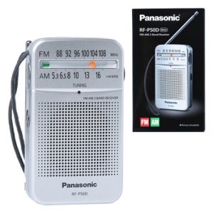 일본 파나소닉라디오 RF-P50D 라디오 휴대용라디오 효도라디오