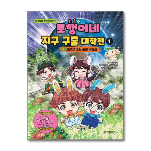 고서환경 이미지