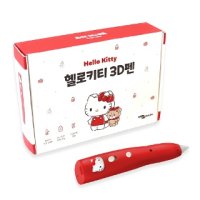 헬로키티 3D펜 - [에코마음] 산리오 저온 3D펜 마이멜로디 쿠로미 폼폼푸린 헬로키티 어린이 쓰리디펜