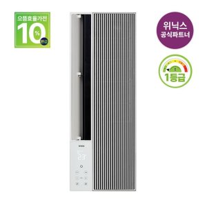 위닉스 [으뜸효율환급] 위닉스 창문형에어컨 EWIE067-MWK 세로형,바닐라화이트
