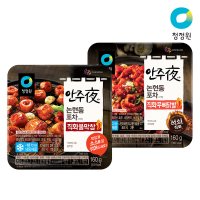 청정원 안주야 3개 막창 닭발 껍데기 외 양념벌집껍데기 160g x 2개 매운곱창볶음 160g