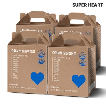 <b>슈퍼하트</b> 슬림히어로 가르시니아 함유 3+1박스 (600mg x 480정)