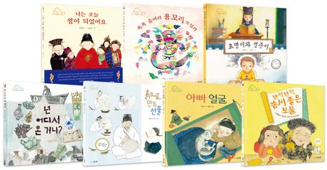 한우리독서토론논술 이미지