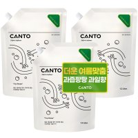 칸토 고농축 프리미엄 섬유유연제 파우치 상큼한 꽃 향 시트린펀치  3개  1.3L