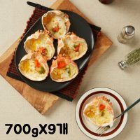 GU 치즈 해물 그라탕 700g X 9개 70gX90개