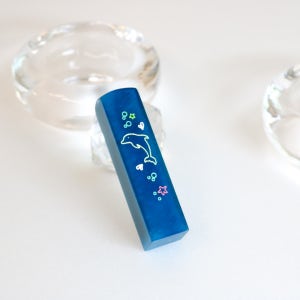 미새김 - 돌고래 수제 아기도장 코발트블루, 미새김(美새김)수제도장