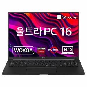 LG전자 2023 울트라PC 엣지 16 라이젠5 라이젠 7000 시리즈 AMD Radeon Graphics  차콜그레이  256GB  16GB  WIN11 Home  16U70R-