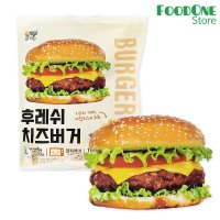 [냉동] 대신 후레쉬 치즈버거 160g