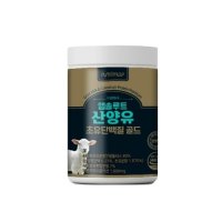 앱솔루트 산양유 초유단백질 골드 280g