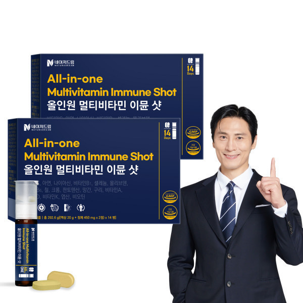 네이처드림 올인원 멀티비타민 이뮨 샷 14병 2박스(총28병)/이뮨비타민/액상비타민