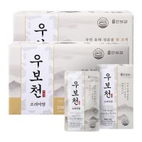 한보감 우보천 프리미엄 우슬즙 우슬 보스웰리아 진액  2박스  2100ml