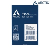 아틱 ARCTIC TP-3 120X20 4pcs 써멀패드 (1.0mm)