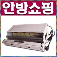 전기랩포장기TW-400E/랩핑기/랩퍼/랩기