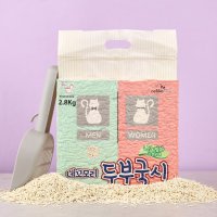 네꼬모리 두부국시 나노입자 무향 2.8kg