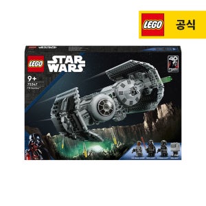 레고 스타워즈 75347 타이 폭격기™ [공식]