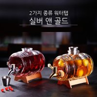 영국 KILNER 가정용 주스 과실주 담금주 매실액 발효액 발효병 보관용기