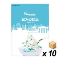 베버시티 요거라이트 파우더 1kg 10개(BOX)