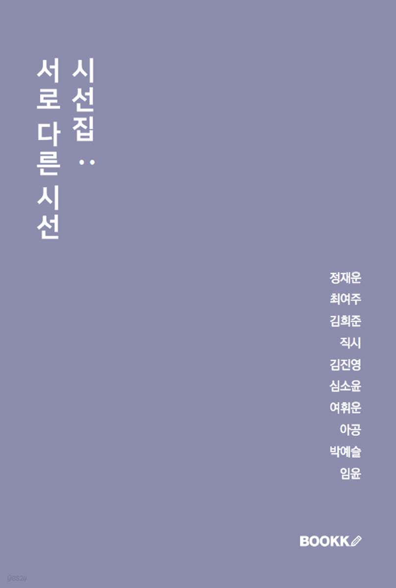 9791141028152