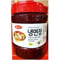 전문점용 비빔냉면양념장 맛있는 비냉양념장 2kg