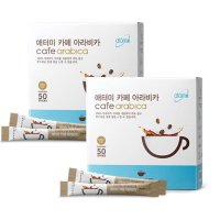 애터미 카페 아라비카 커피믹스  12.1g  50개입  2개