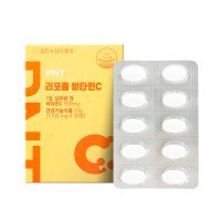 녹십자웰빙 PNT 리포좀 비타민C 1100mg x 30정