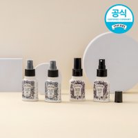 푸푸리 라벤더바닐라 41ml 2개+홈푸리 프레쉬에어 41ml 2개