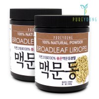 국내산 볶은 맥문동 분말 가루 300g 300g