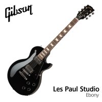 깁슨 Gibson 레스폴 일렉기타 Les Paul Studio Ebony LPST00EBCH1