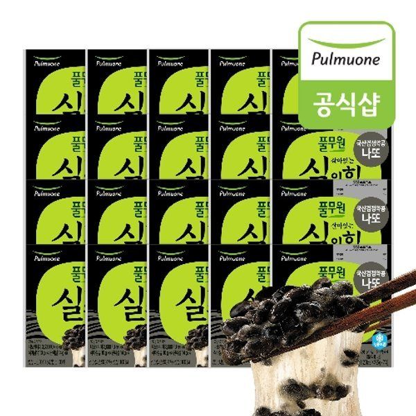 풀무원 살아있는 실의 힘 검정약콩 <b>나또</b> 40팩