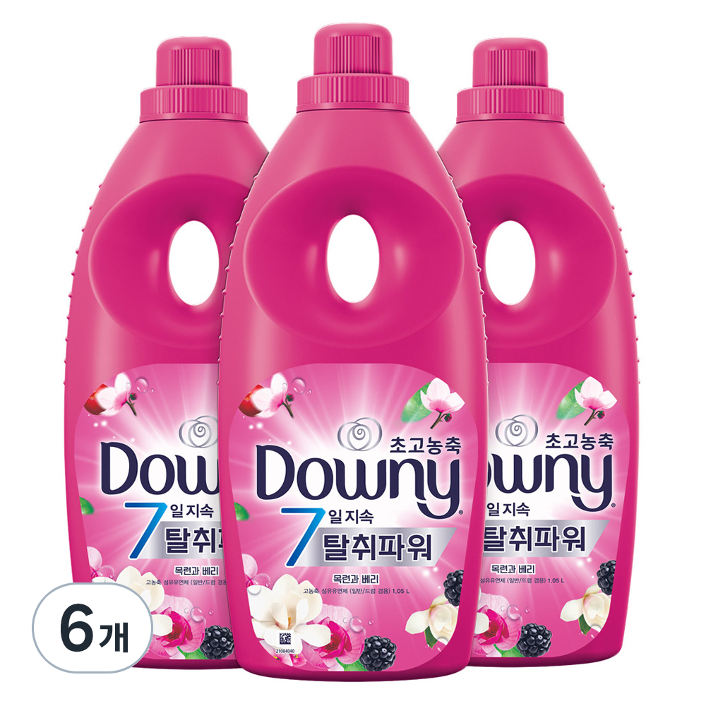 다우니 초고농축 7일지속 탈취파워 섬유유연제 목련과 베리 본품, 1.05L, 6개 (18,900원) (무료)