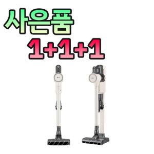 as9202wd 최저가 가성비상품