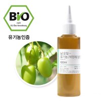 님 오일(Neem Oil) - 유기농 / 비정제 / 냉압착