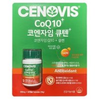 세노비스 코큐텐플러스 600MG X 60캡슐