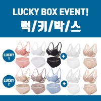 [발레리] [Lucky Box] 발레리 노와이어 에어매쉬 브라팬티 럭키박스 (10종)