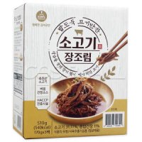 교동식품 행복한김씨곳간 행복한 김씨곳간 소고기 장조림 170g x 3개 코스트코