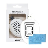 키친아이템 코끼리 휴대용 usb 모기훈증기-에프킬라 모기매트포함