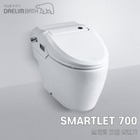 대림바스 dst700 SMARTLET 스마트렛 비데일체형