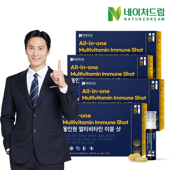 올인원 바이탈 멀티비타민 샷 이뮨 14병 4박스